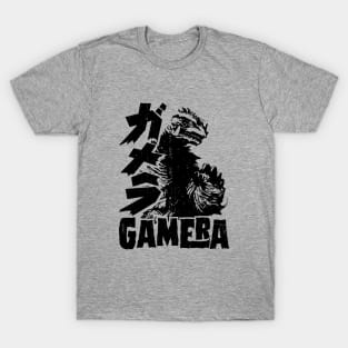 GAMERA - Double text - '99 T-Shirt